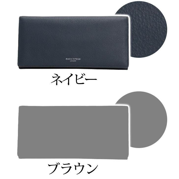 MACKINTOSH LONDON（マッキントッシュ ロンドン） 長財布 レディース