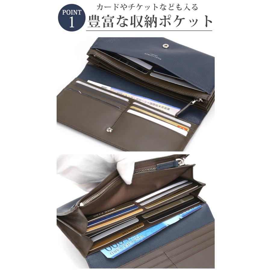 MACKINTOSH LONDON（マッキントッシュ ロンドン） 長財布 レディース