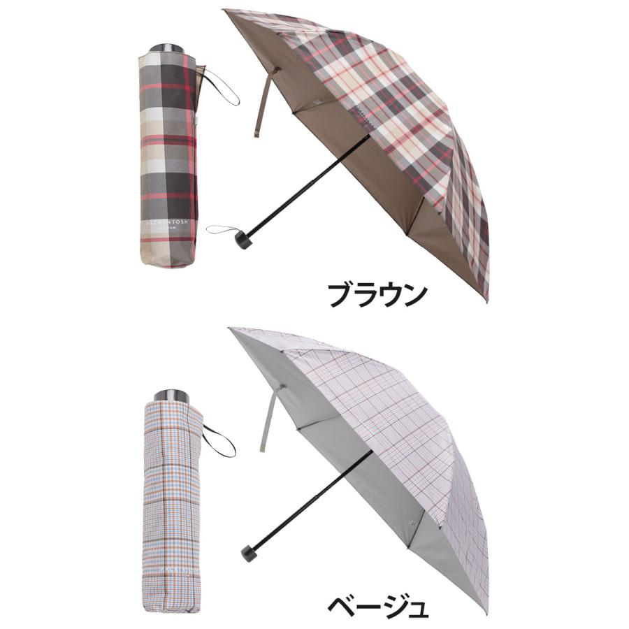 MACKINTOSH LONDON（マッキントッシュ ロンドン） 傘 晴雨兼用