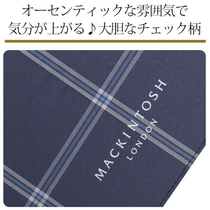 MACKINTOSH LONDON（マッキントッシュ ロンドン） 傘 晴雨兼用