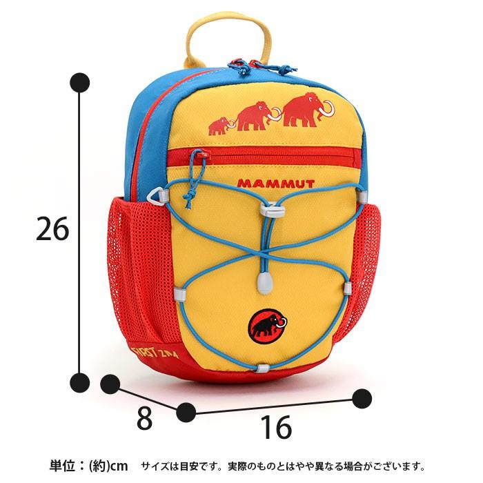 バックパック デイパック マムート Mammut リュック キッズ 女子 男子 4l 正規品 子供 リュックサック ハーネス キッズバッグ キッズリュックサック Mammut 001 バッグ リュックの通販bellezza 通販 Yahoo ショッピング