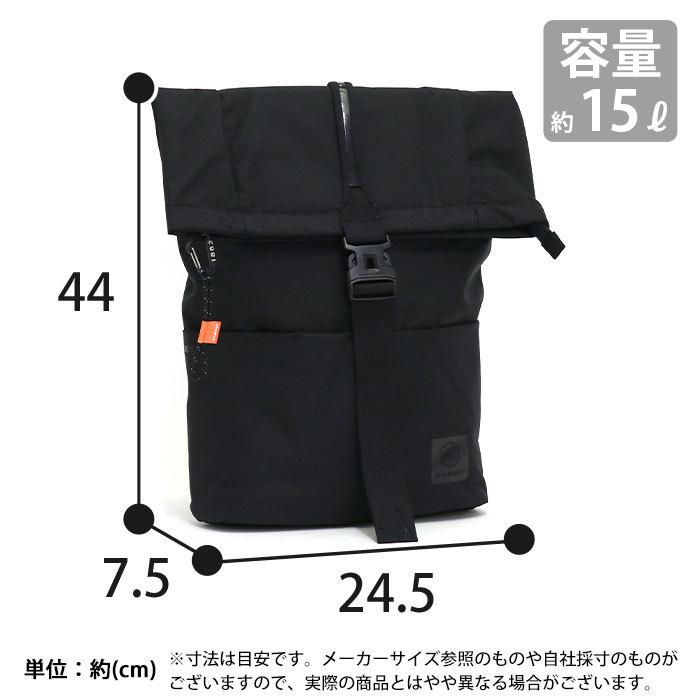 MAMMUT（マムート） リュック 正規品 リュックサック メンズ