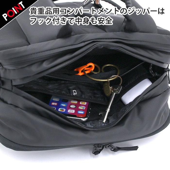 MAMMUT（マムート） リュックサック スクエア リュック ビジネス