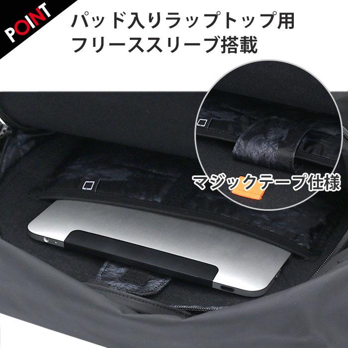 MAMMUT（マムート） MAMMUT Seon Courier 20 セオン クーリエ リュック