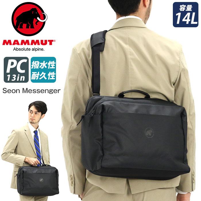 MAMMUT マムート Seon Messenger セオン メッセンジャー MAMMUT マムート Seon Messenger セオン メッセンジャー