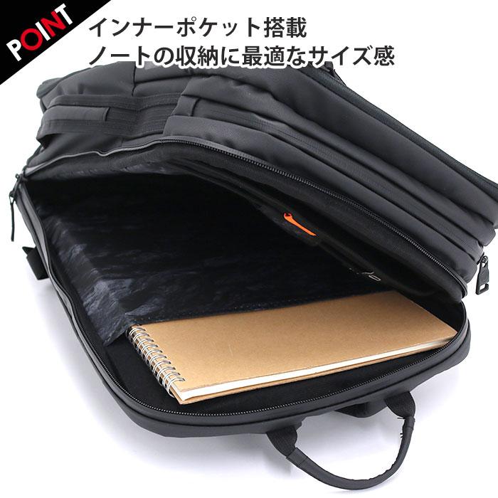 MAMMUT（マムート） MAMMUT Seon Transporter 15 セオン トランス