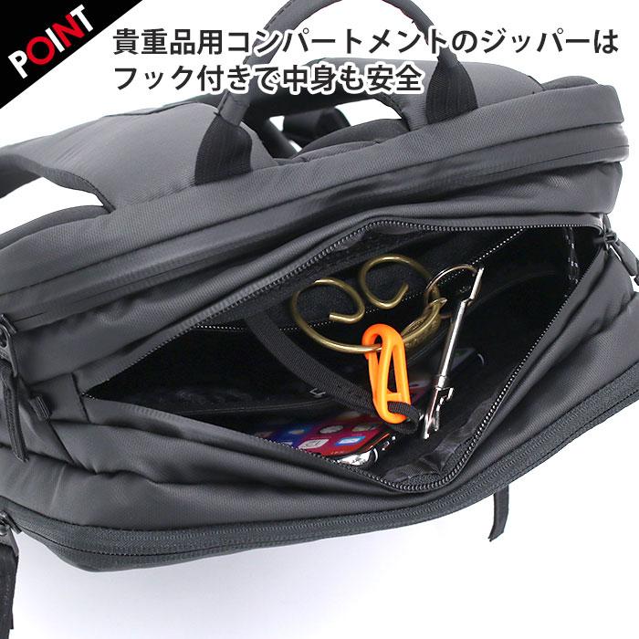 MAMMUT★マムート セオン トランスポーター 15★リュック 9980030015318-1433-i.jpg?fitin