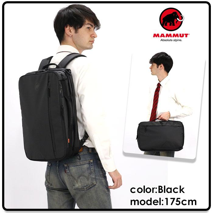 MAMMUT マムート Seon 3-Way 20 セオン リュックサック