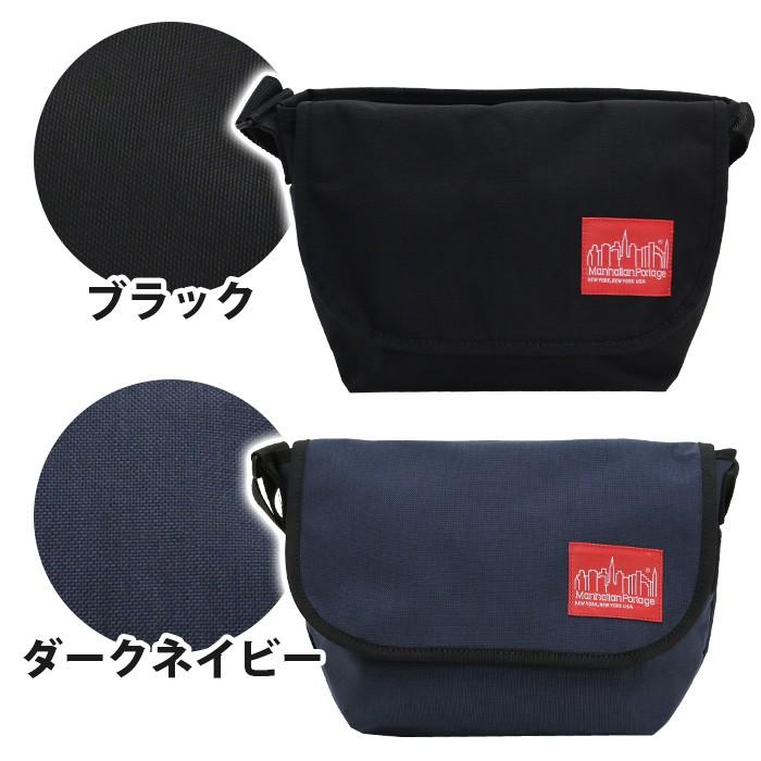 Manhattan Portage（マンハッタンポーテージ） ManhattanPortage
