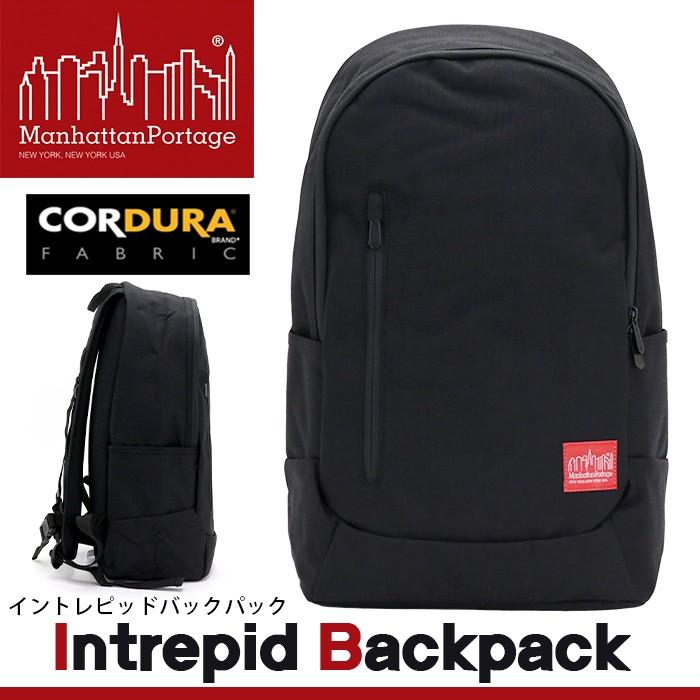Manhattan Portage（マンハッタンポーテージ） バックパック