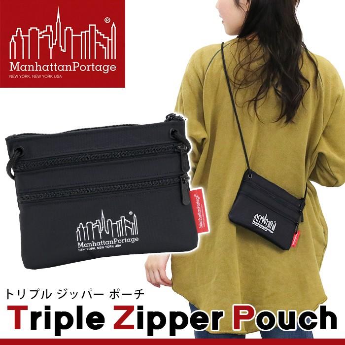 Manhattan Portage（マンハッタンポーテージ） サコッシュ トリプル