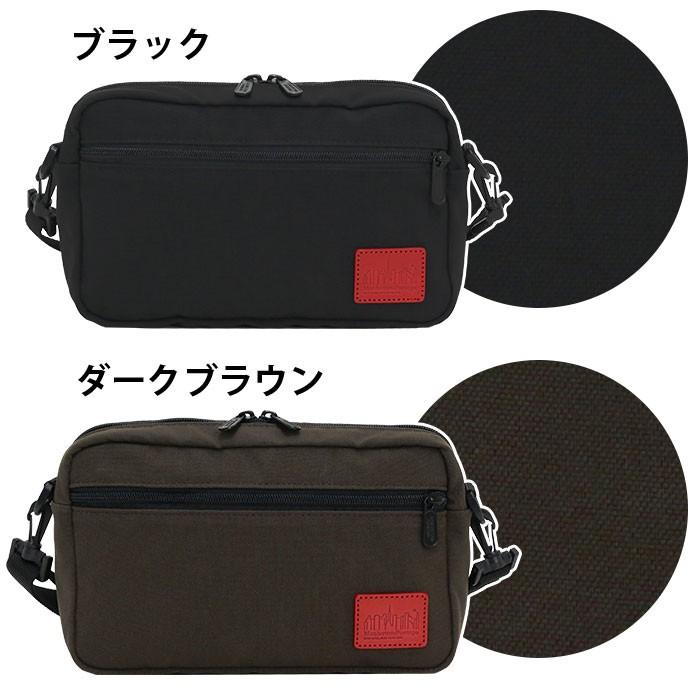 Manhattan Portage（マンハッタンポーテージ） ショルダーバッグ 斜め