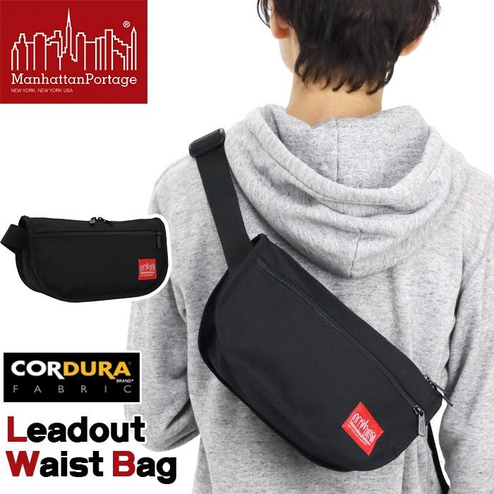 Manhattan Portage ボディーバッグ ボディバッグ
