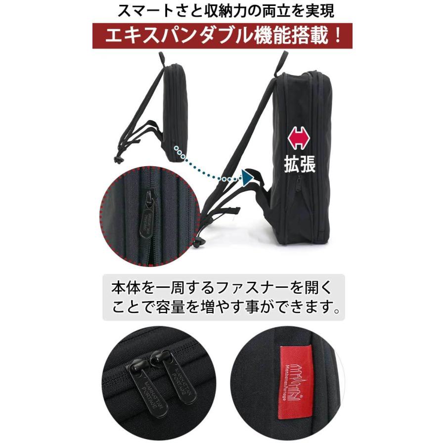 ManhattanPortage リュック Pacific Vestry Backpack | Manhattan Portage | Manhattan