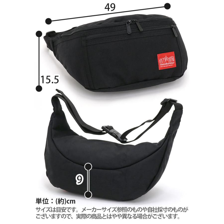 Manhattan Portage（マンハッタンポーテージ） ウエストバッグ 正規品 