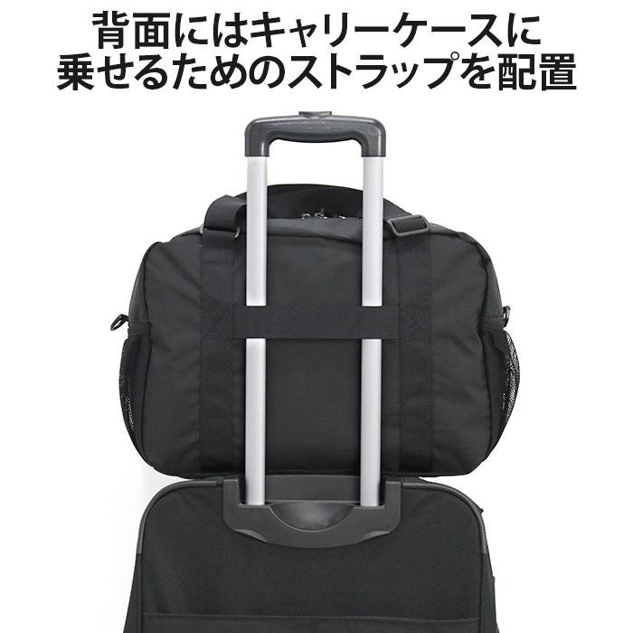 Manhattan Portage（マンハッタンポーテージ） Endurance Action Bag