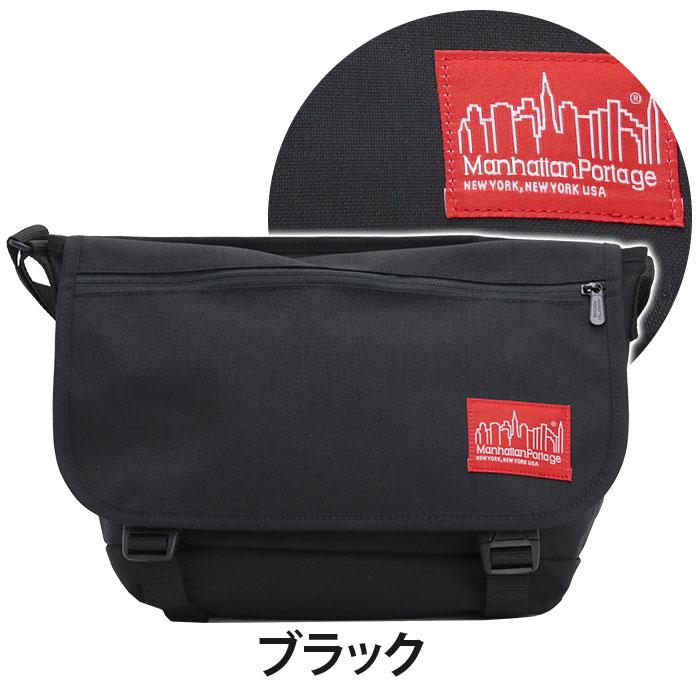 Manhattan Portage（マンハッタンポーテージ） メッセンジャーバッグ