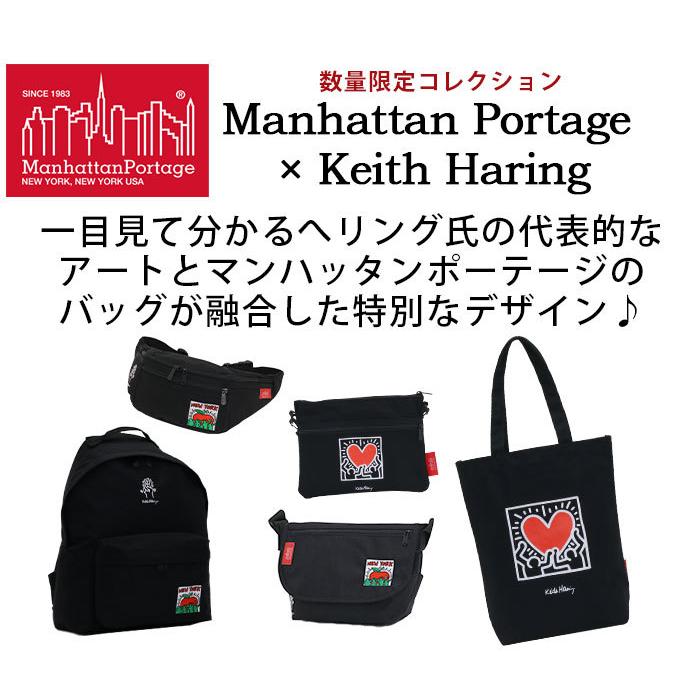 Manhattanportage ショルダーバッグ マンハッタンポーテージ 数量限定 キースヘリング コレクション 21 Manhattan 43 バッグ リュックの通販bellezza 通販 Yahoo ショッピング