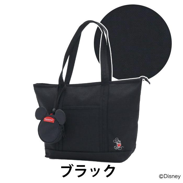 ManhattanPortage トートバッグ マンハッタンポーテージ 数量 