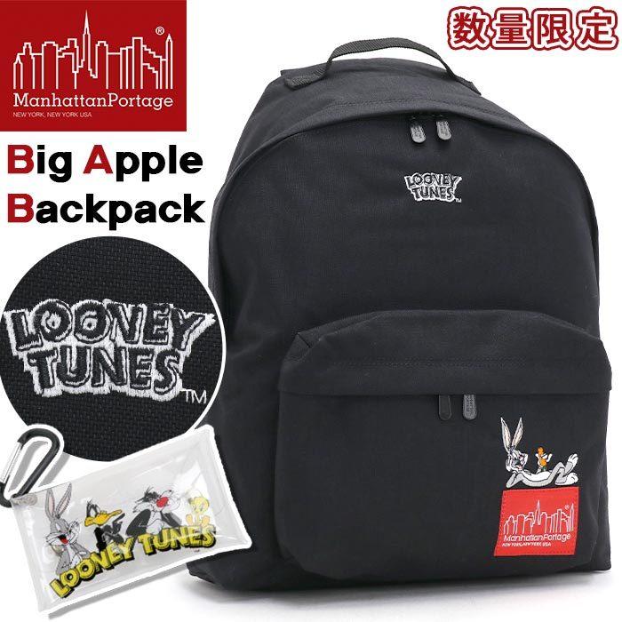 Manhattanportage リュックサック マンハッタンポーテージ 22 春夏 新作 正規品 限定モデル メンズ Manhattan 61 バッグ リュックの通販bellezza 通販 Yahoo ショッピング