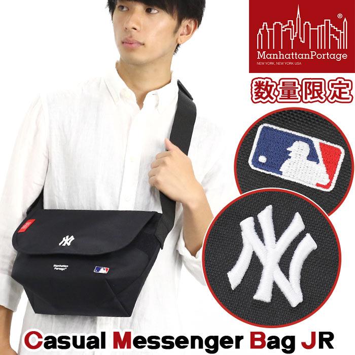 Manhattan Portage（マンハッタンポーテージ） ショルダーバッグ 限定