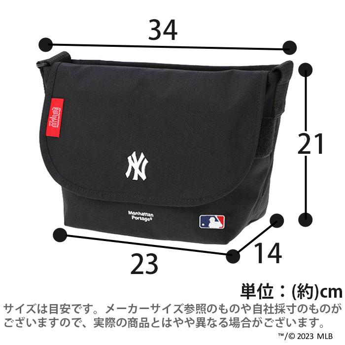 Manhattan Portage マンハッタンポーテージ ManhattanPortage