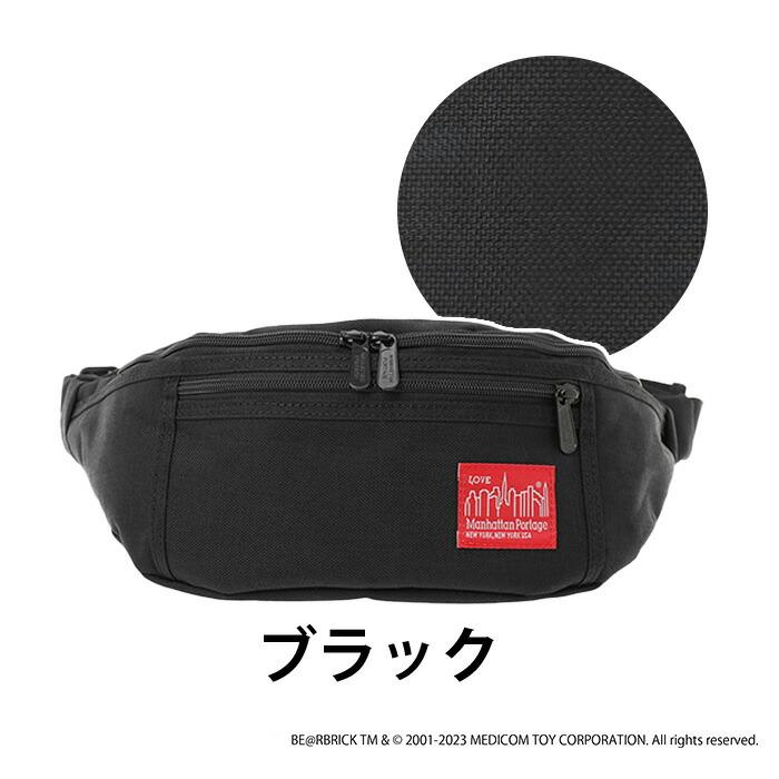 Manhattan Portage（マンハッタンポーテージ） ウエストバッグ 限定