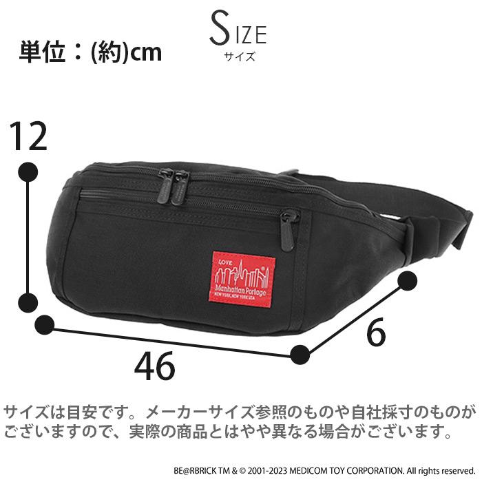 Manhattan Portage（マンハッタンポーテージ） ウエストバッグ 限定
