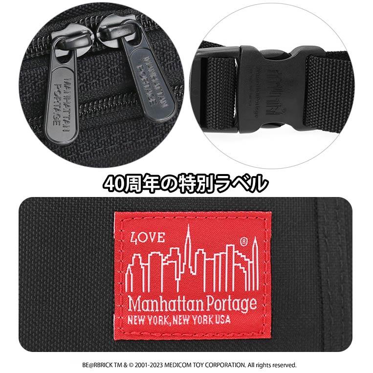 Manhattan Portage（マンハッタンポーテージ） ウエストバッグ 限定