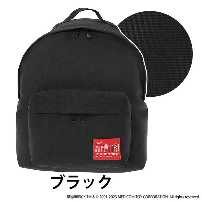 Manhattan Portage ManhattanPortage マンハッタンポーテージ Manhattan Portage ManhattanPortage マンハッタンポーテージ