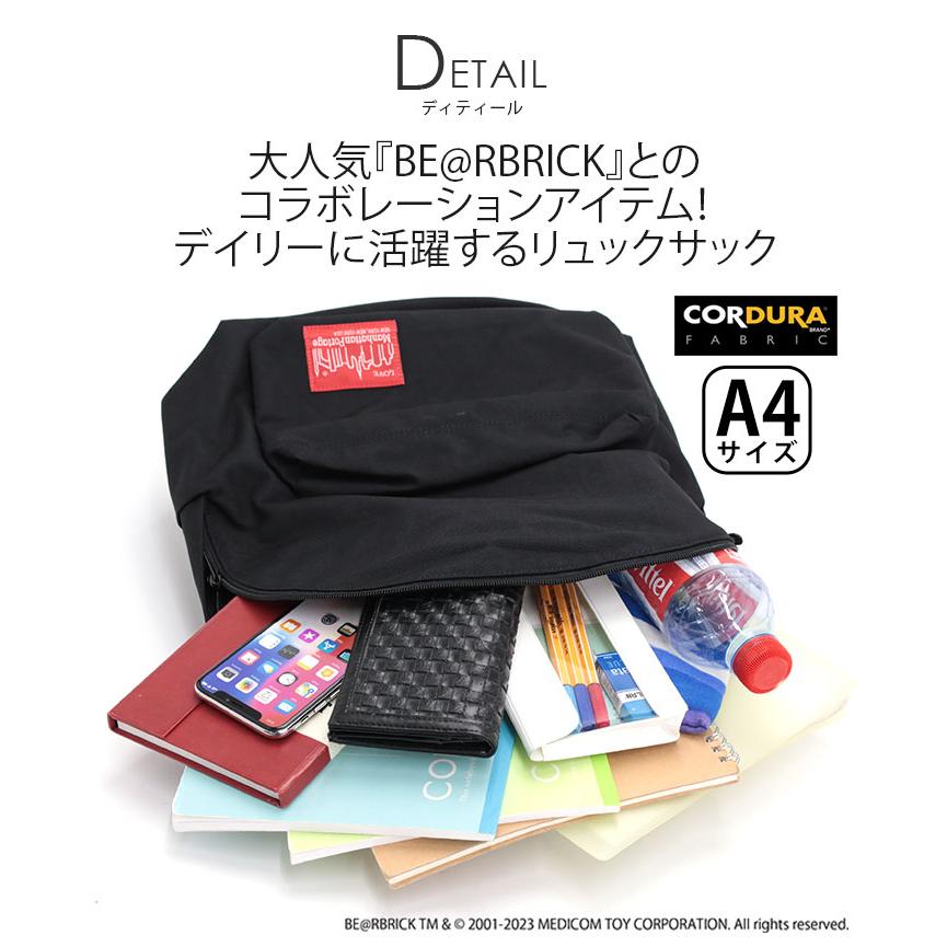 Manhattan Portage ManhattanPortage マンハッタンポーテージ Manhattan Portage ManhattanPortage マンハッタンポーテージ