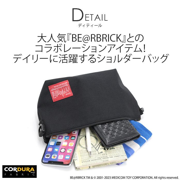Manhattan Portage（マンハッタンポーテージ） ショルダーバッグ 限定