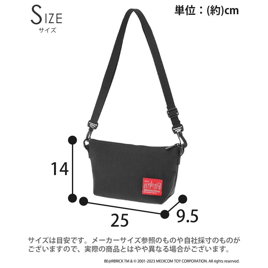 Manhattan Portage（マンハッタンポーテージ） ショルダーバッグ 限定