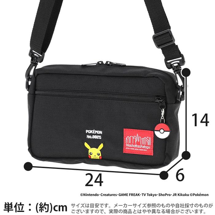 Manhattan Portage ManhattanPortage マンハッタンポーテージ