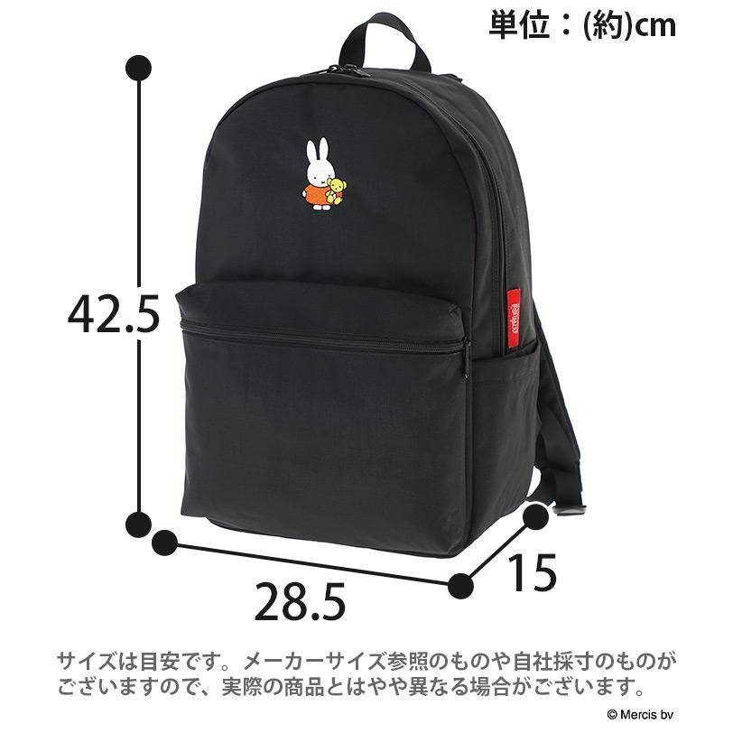 Manhattan Portage（マンハッタンポーテージ） リュックサック