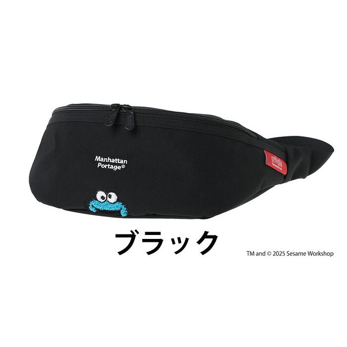 Manhattan Portage（マンハッタンポーテージ） ウエストバッグ 限定