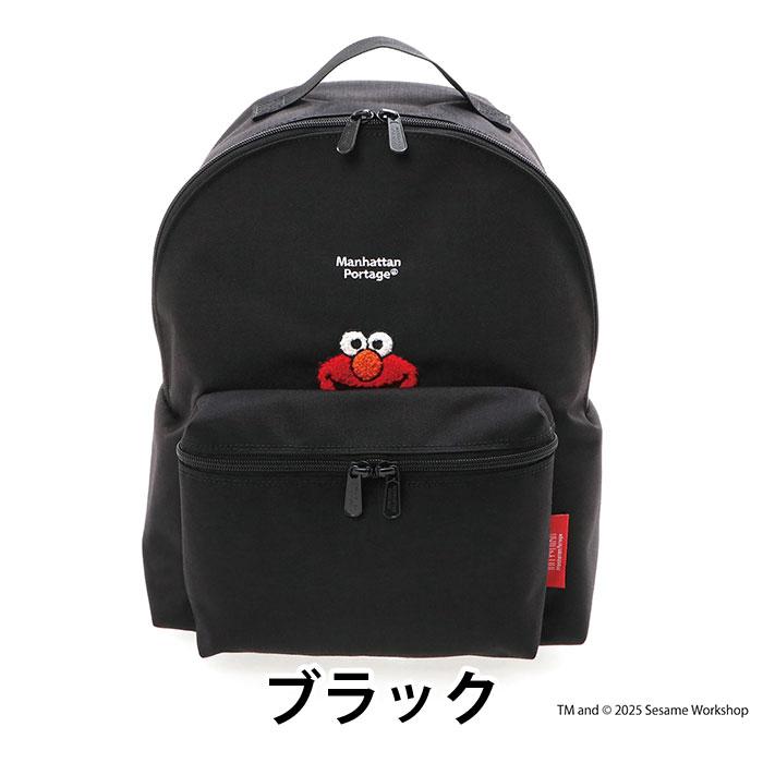 Manhattan Portage（マンハッタンポーテージ） キッズ リュックサック