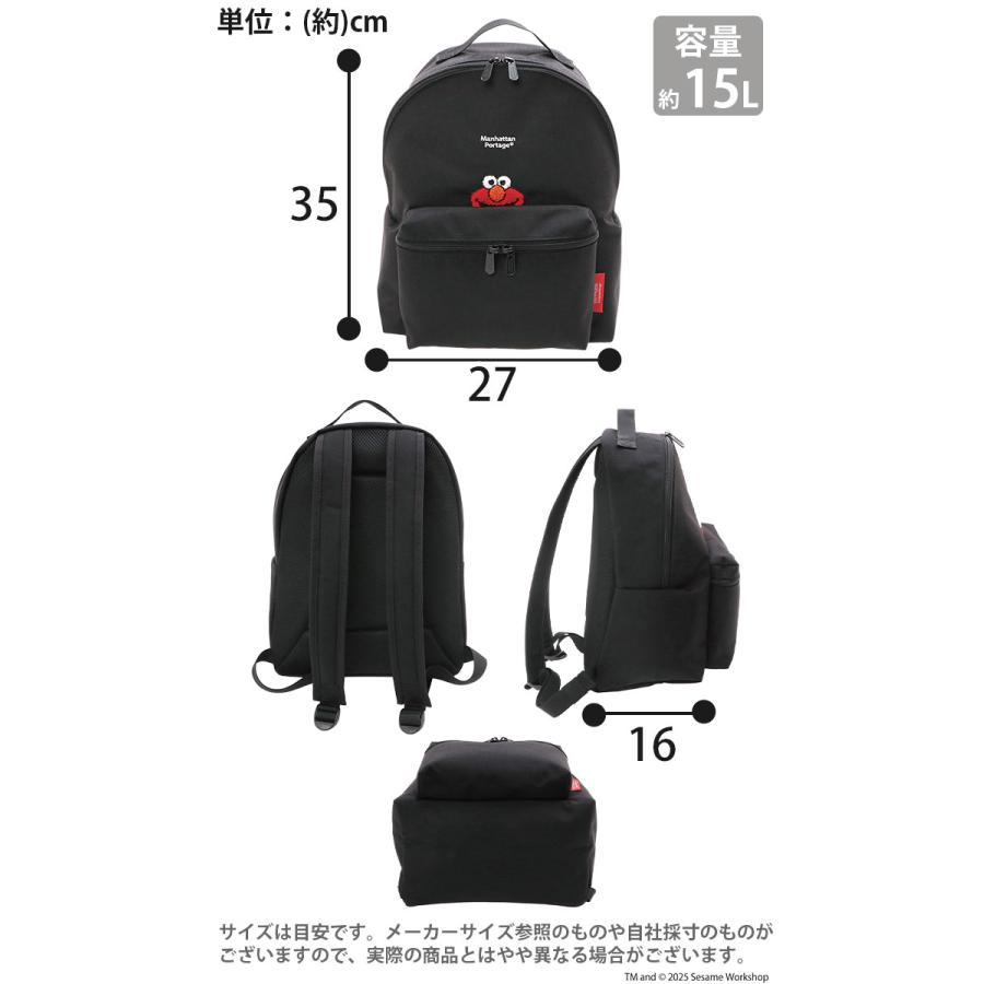 Manhattan Portage（マンハッタンポーテージ） キッズ リュックサック