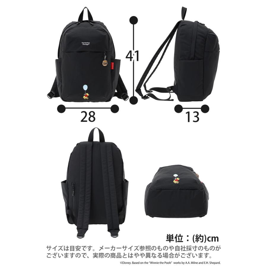Manhattan Portage（マンハッタンポーテージ） リュックサック 限定