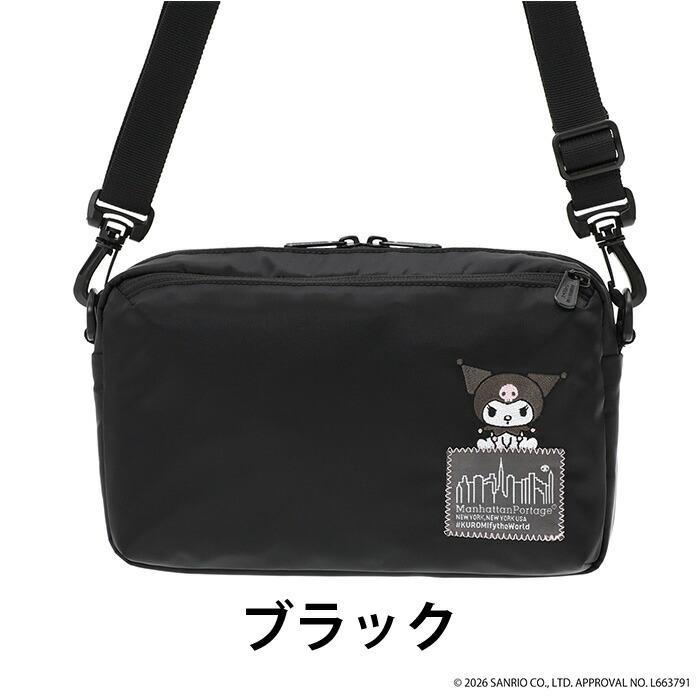 Manhattan Portage（マンハッタンポーテージ） ショルダーバッグ 限定