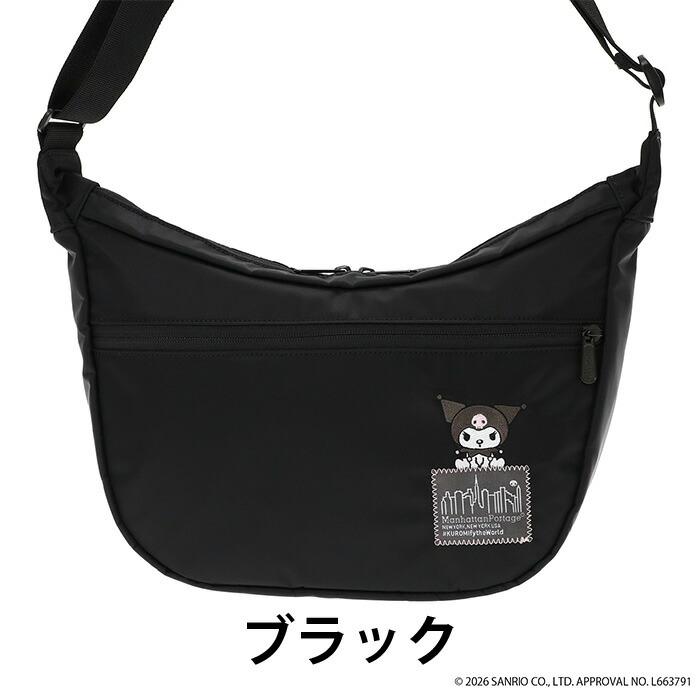 Manhattan Portage（マンハッタンポーテージ） ショルダーバッグ 限定