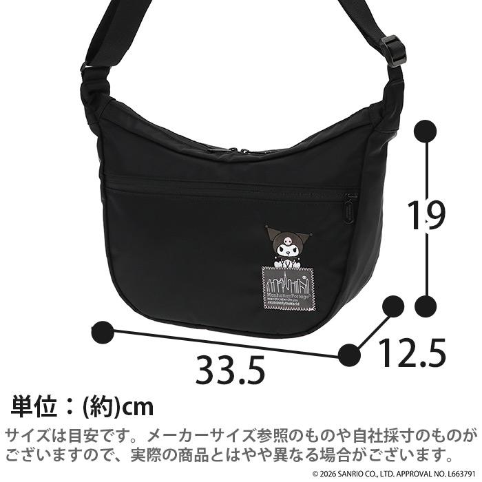にゃー × マンハッタンポーテージ コラボ ボディバッグ　未使用　美品 Manhattan Portage（マンハッタンポーテージ） ショルダーバッグ 限定