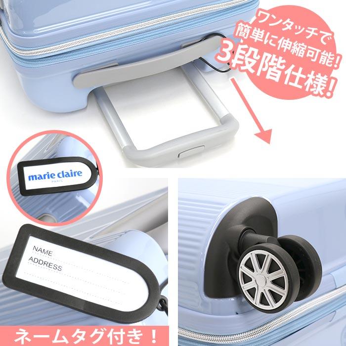 Marie Claire（マリ クレール） スーツケース レディース Sサイズ