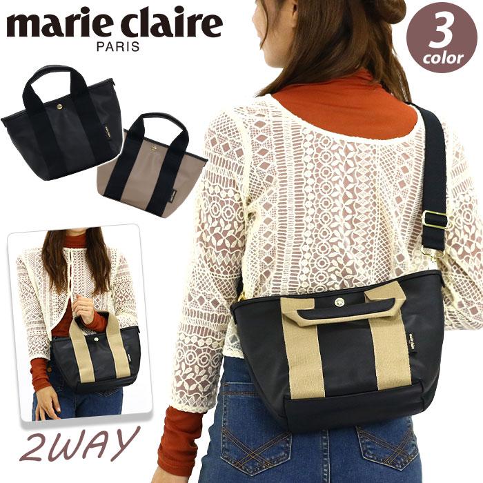 marie claire マリクレール 2way ボストンバッグ 旅行 レザー 本革 茶