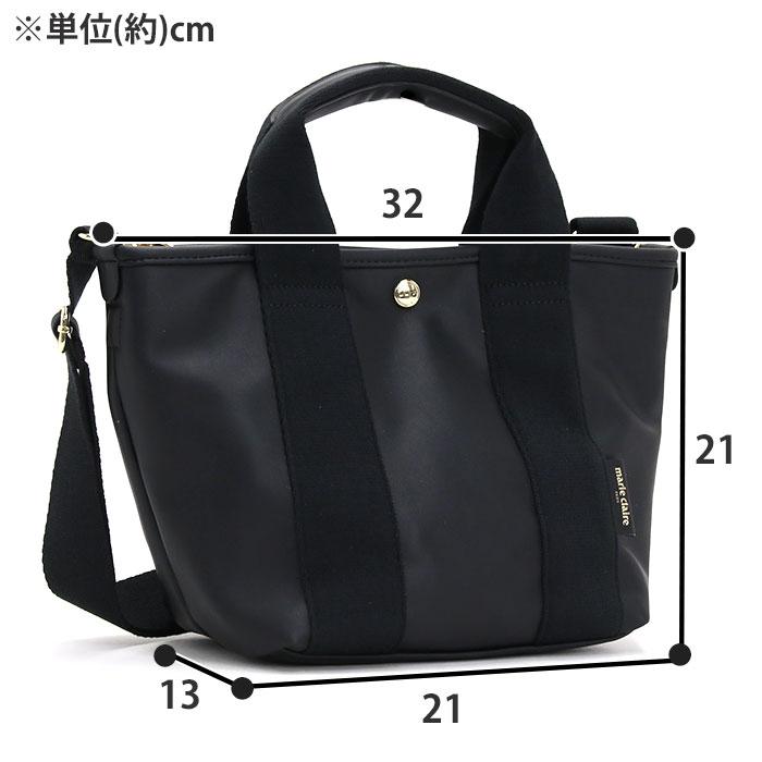 美品　本革　marie claire 牛革　トートバッグ　レディース　bag Marie Claire トートバッグ マリクレール marieclaire