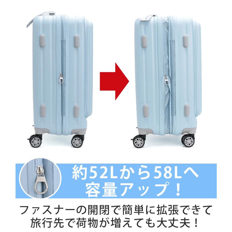 水色ハードケース スーツケース 軽量 XLサイズ 77L 大型 キャリーケース キャリーバッグ