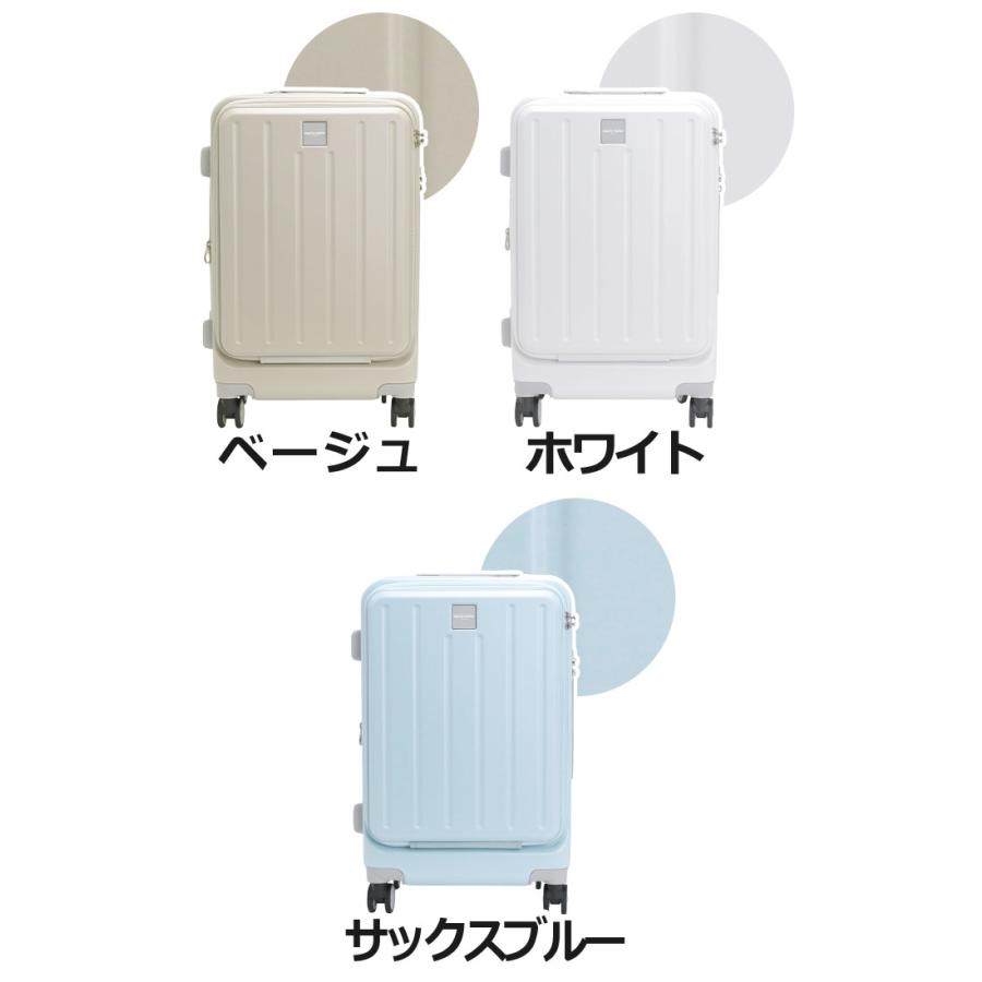 Marie Claire（マリ クレール） スーツケース レディース ハードケース