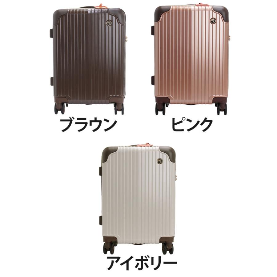 値下marie claireキャリーバッグ Marie Claire（マリ クレール） スーツケース キャリーバッグ 機内持込