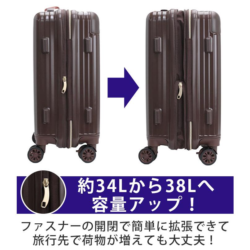 【希少品】marie claire ネイビー 中型スーツケース Marie Claire（マリ クレール） スーツケース キャリーバッグ 機内持込