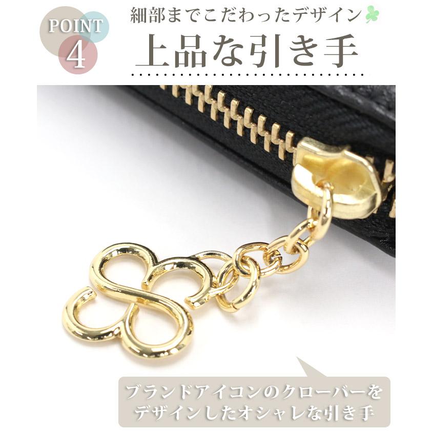 Marie Claire（マリ クレール） 財布 レディース 長財布 ラウンド